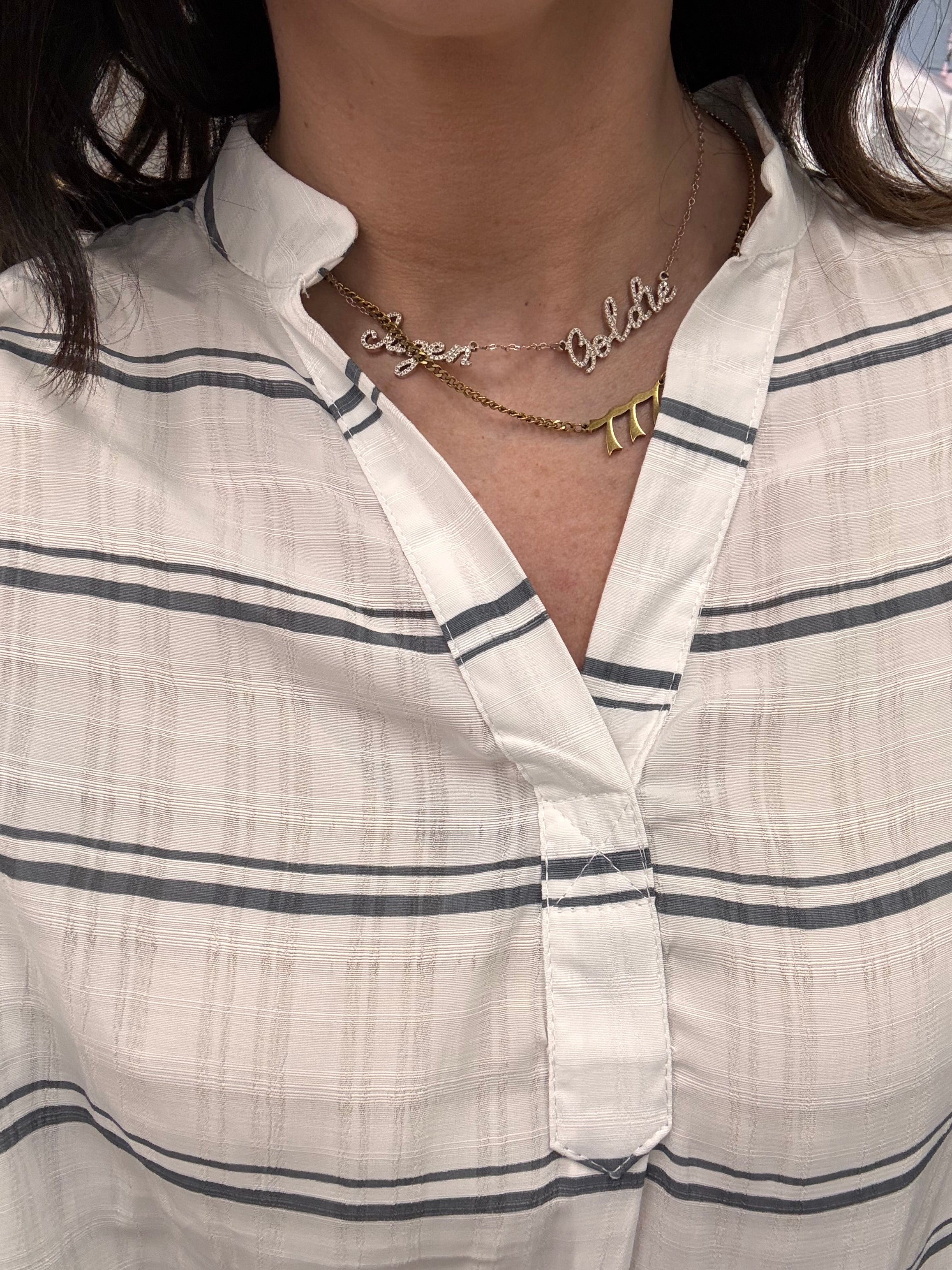 Striped Relaxed Shirt