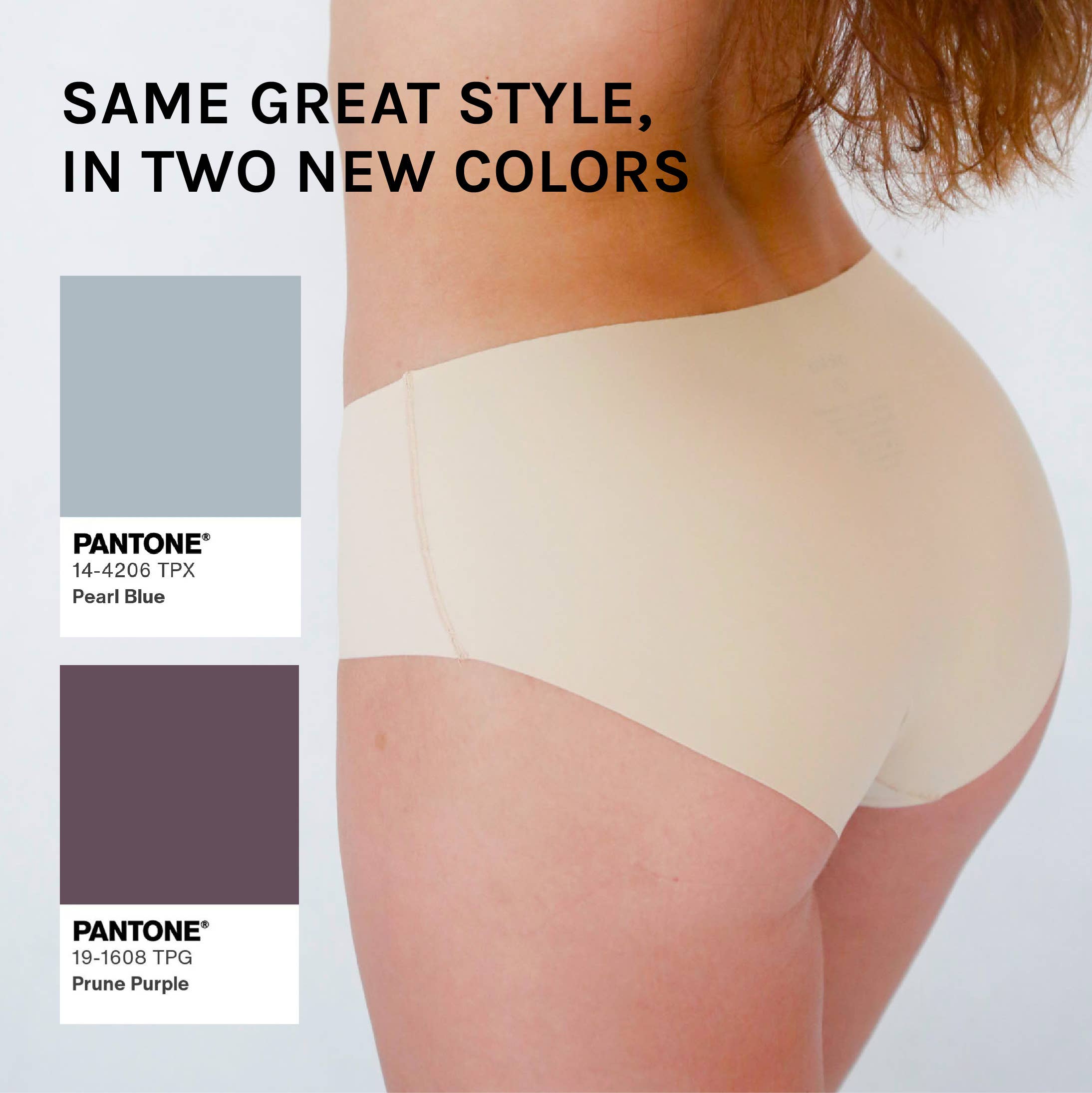 Seamless Brief - Tide