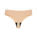 Signature Seamless Thong - Creme